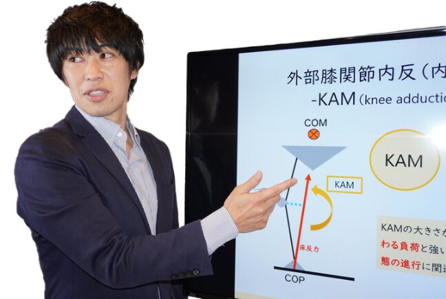 プレゼンテーションをしている講師